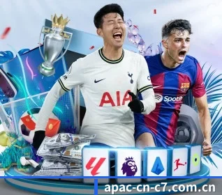 c7娱乐品牌门户 的应用界面